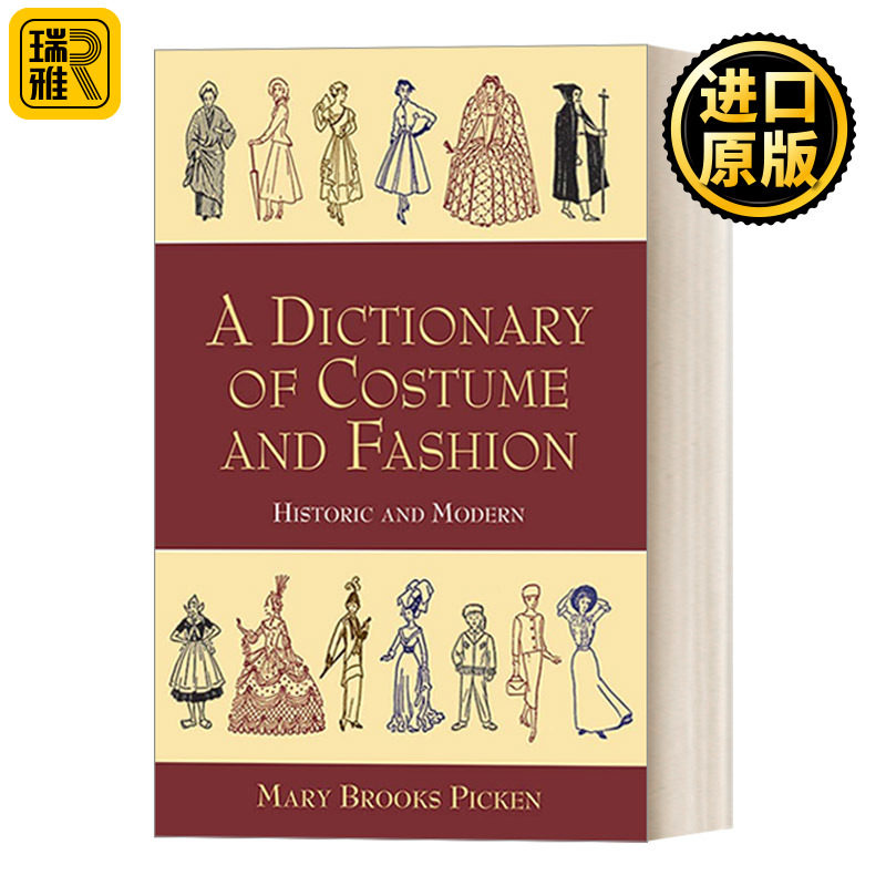 A Dictionary of Costume and Fashion 服装与时尚词典 历史与现代