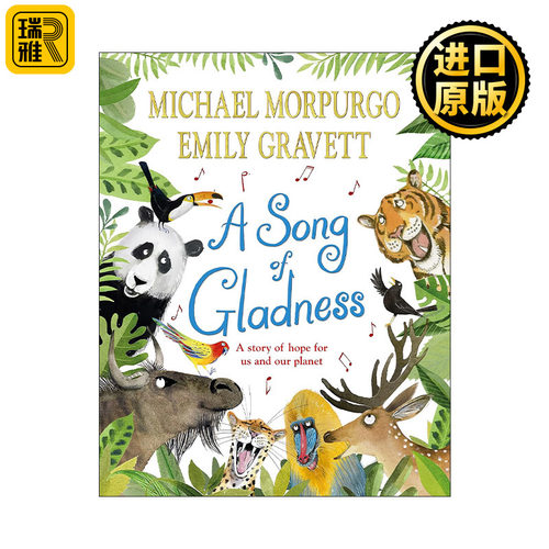 A Song of Gladness 欢乐之声 儿童自然主题动物故事绘本 格林威纳奖插画家埃米莉·格雷维特 Emily Gravett
