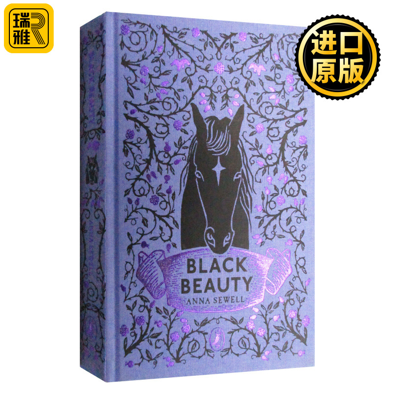 Black Beauty 黑骏马 puffin布纹经典 精装 黑美人 安娜西韦尔 Anna Sewell 文正版原著读物 书籍/杂志/报纸 儿童读物原版书 原图主图