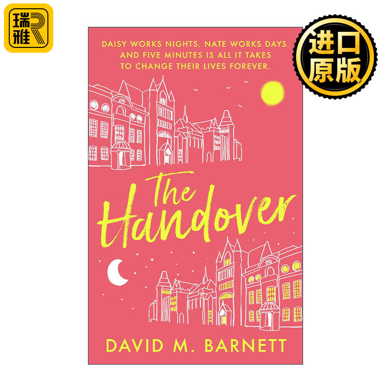 The Handover 曼城日与夜 从原生家庭解救 戴维•巴尼特 David M. Barnett
