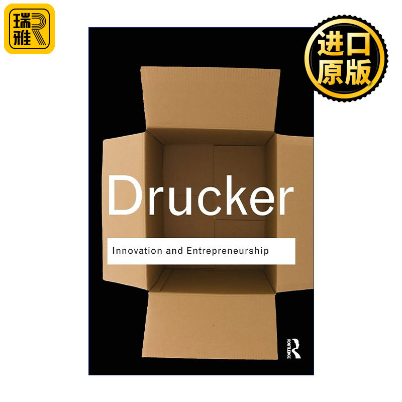Innovation and Entrepreneurship 创新与企业家精神 Routledge Classics系列 现代管理学之父彼得德鲁克