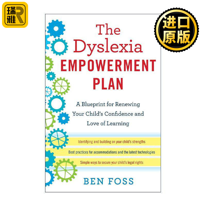 英文原版 The Dyslexia Empowerment Plan 请爱我本来的样子 阅读障碍儿童优势赋能计划 本·福斯 英文版 进口英语原版书籍