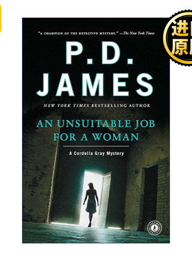 英文原版 An Unsuitable Job for a Woman 一份不适合女人的工作 P.D.詹姆斯 英文版 进口英语原版书籍