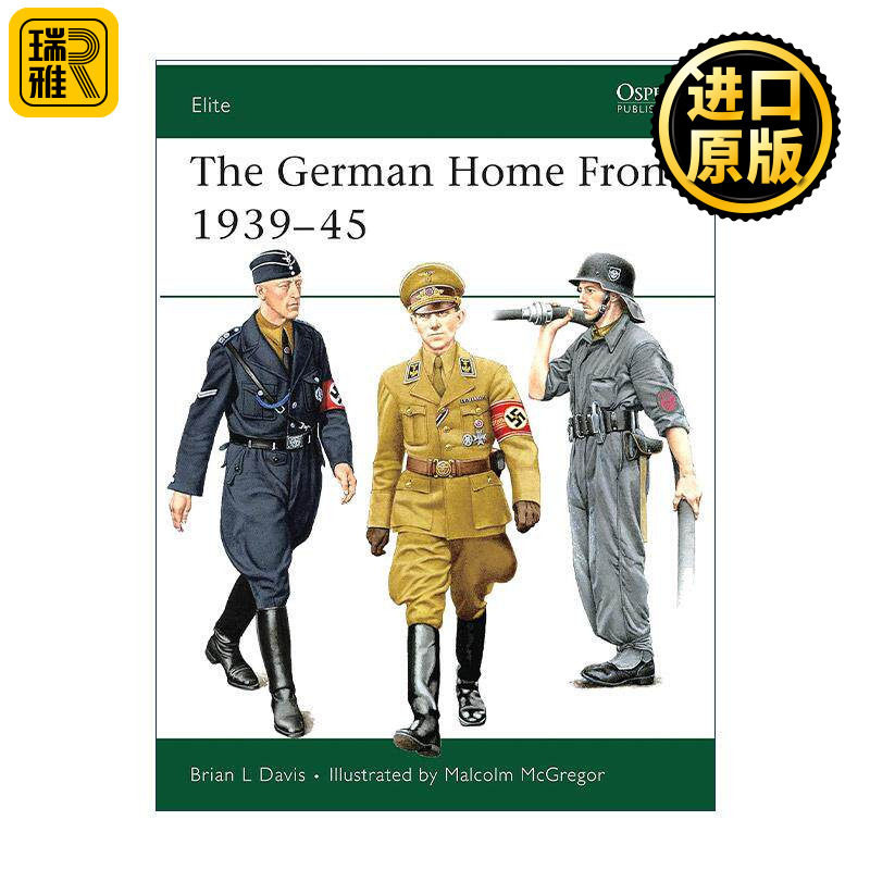英文原版 The German Home Front 1939–45 德国本土防线 军事精锐系列 英文版 进口英语原版书籍