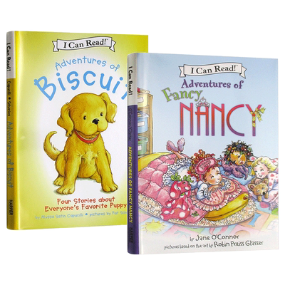 爱打扮的小南茜4个故事合集