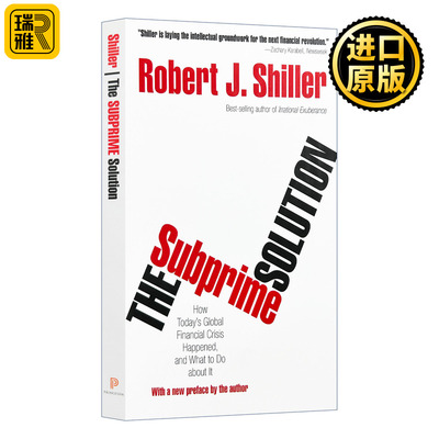 The Subprime Solution 终结次贷危机 诺贝尔经济学奖得主Robert J. Shiller