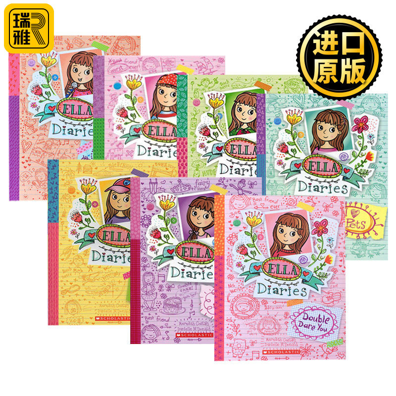 艾拉日记7册 英文原版 Ella Diaries 儿童章节桥梁书 卡通唯美风格 女孩儿童漫画小说 儿童课外阅读 英文版 进口英语原版书籍