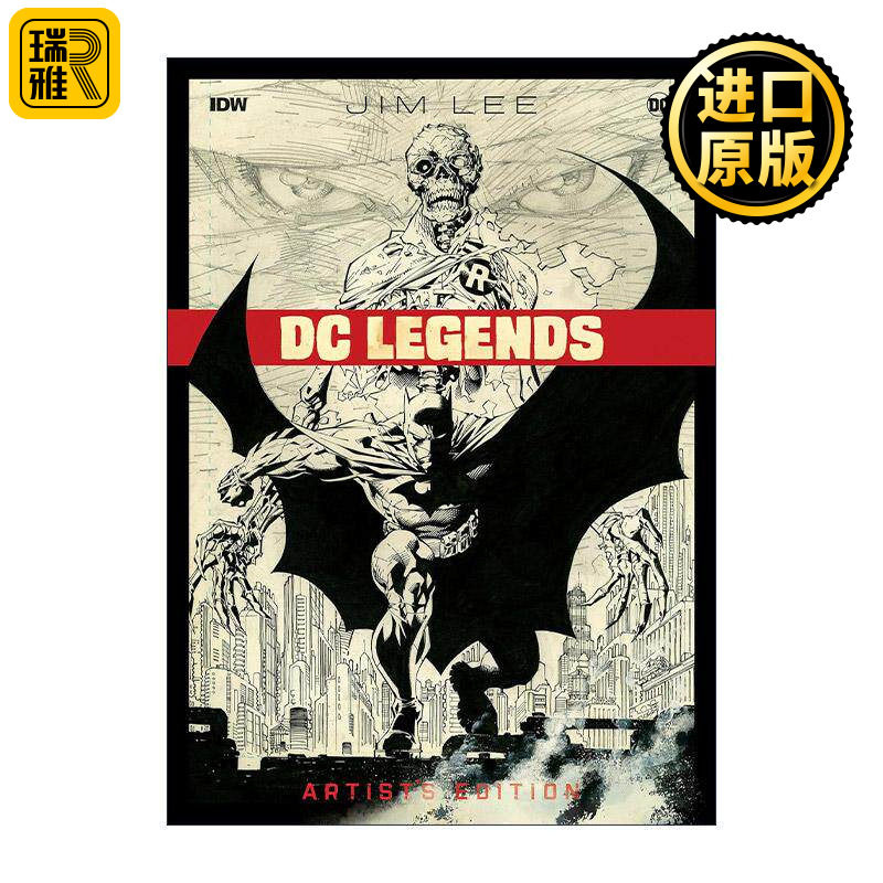 英文原版 Jim Lee DC Legends 吉姆·李传奇漫画作品集 艺术家版 精装收藏版 英文版 进口英语原版书籍