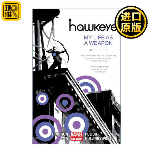 Hawkeye Vol. 1: My Life as a Weapon 鹰眼1 人间兵器的生活 漫威漫画 Matt Fraction