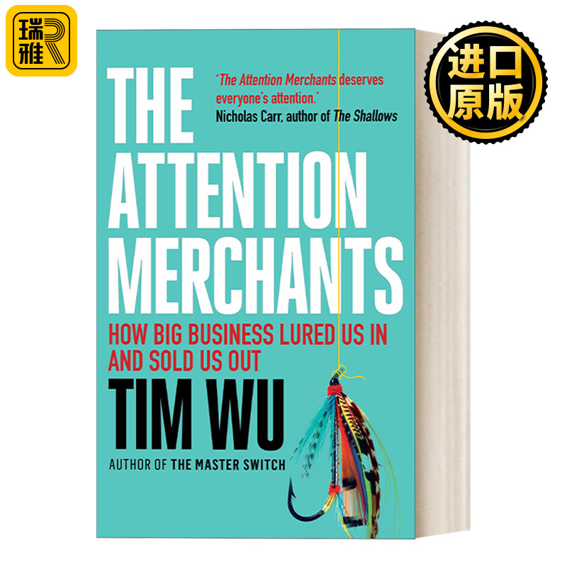The Attention Merchants 注意力商人 揭秘媒体、广告、群众的角力战 吴修铭 英文原版