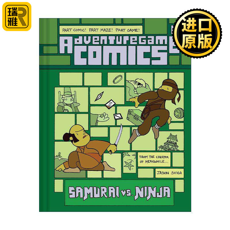 英文原版 Adventuregame Comics Samurai vs Ninja 冒险游戏漫画3 武士大战忍者 儿童互动图像小说 精装 Meanwhile作者Jason Shiga