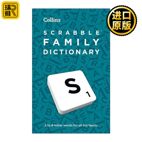 英文原版 Collins SCRABBLE Family Dictionary 柯林斯英语拼字游戏词典 家庭版第六版 英文版 进口英语原版书籍