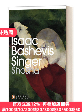 Shosha 萧莎 现代经典 英文原版 诺贝尔文学奖得主 艾萨克 巴谢维斯 辛格 英文版 Isaac Bashevis Singer 进口英语原版书籍