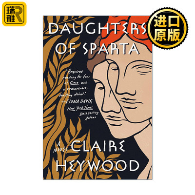 Daughters of Sparta 斯巴达的女儿们 历史小说 Claire Heywood