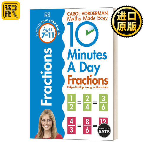 10 Minutes a Day Fractions 4th Grade DK每天10分钟 数学分数 英文原版