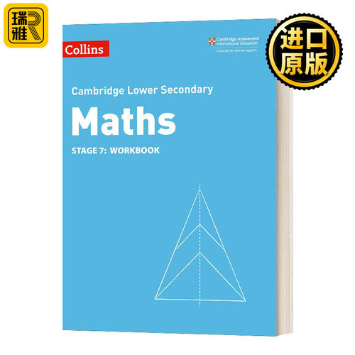 Collins Cambridge Lower Secondary Maths Workbook: Stage 7 柯林斯剑桥国际初中数学练习册七年级
