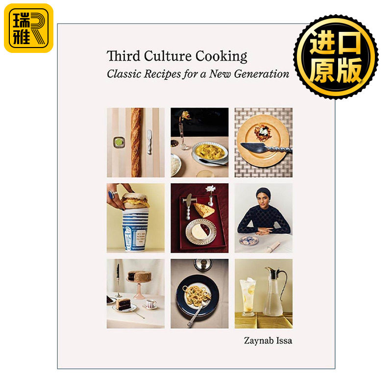 英文原版 Third Culture Cooking 第三文化烹饪 新一代经典食谱 东南亚 家庭菜谱 精装 Zaynab Issa 英文版 进口英语原版书籍