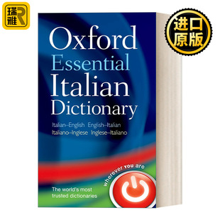 Oxford Essential Italian Dictionary 牛津必备意大利语词典