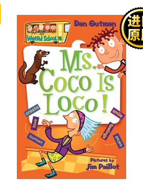 My Weird School 16: Ms. Coco Is Loco 疯狂学校第一季16