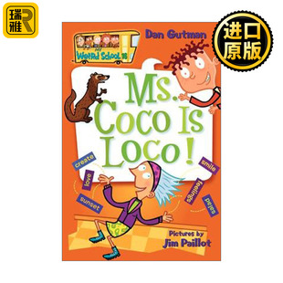 My Weird School 16: Ms. Coco Is Loco 疯狂学校第一季16