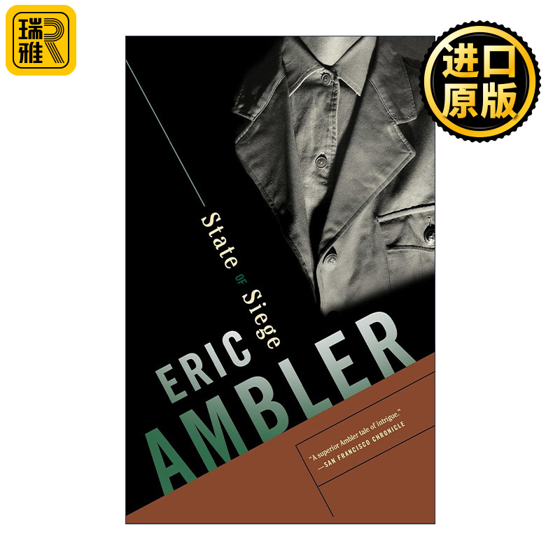 State of Siege 围城 犯罪推理小说 现代悬疑小说之父Eric Ambler 书籍/杂志/报纸 文学小说类原版书 原图主图