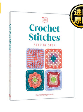 Crochet Stitches StepbyStep