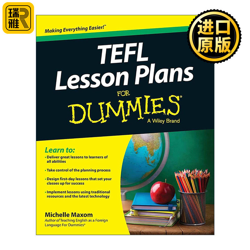 英文原版 Tefl Lesson Plans for Dummies 外语英语教学的课程计划达人迷 英文版 进口英语原版书籍