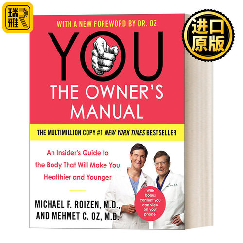 YOU: The Owner's Manual 身体使用手册