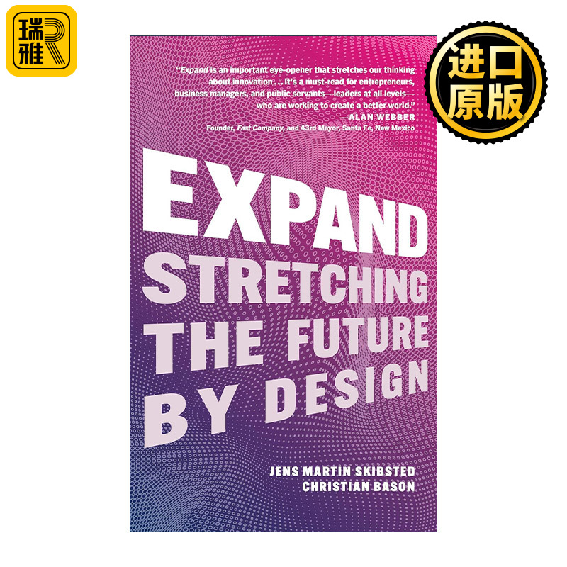 Expand 扩张 通过设计延展未来 精装 Christian Bason