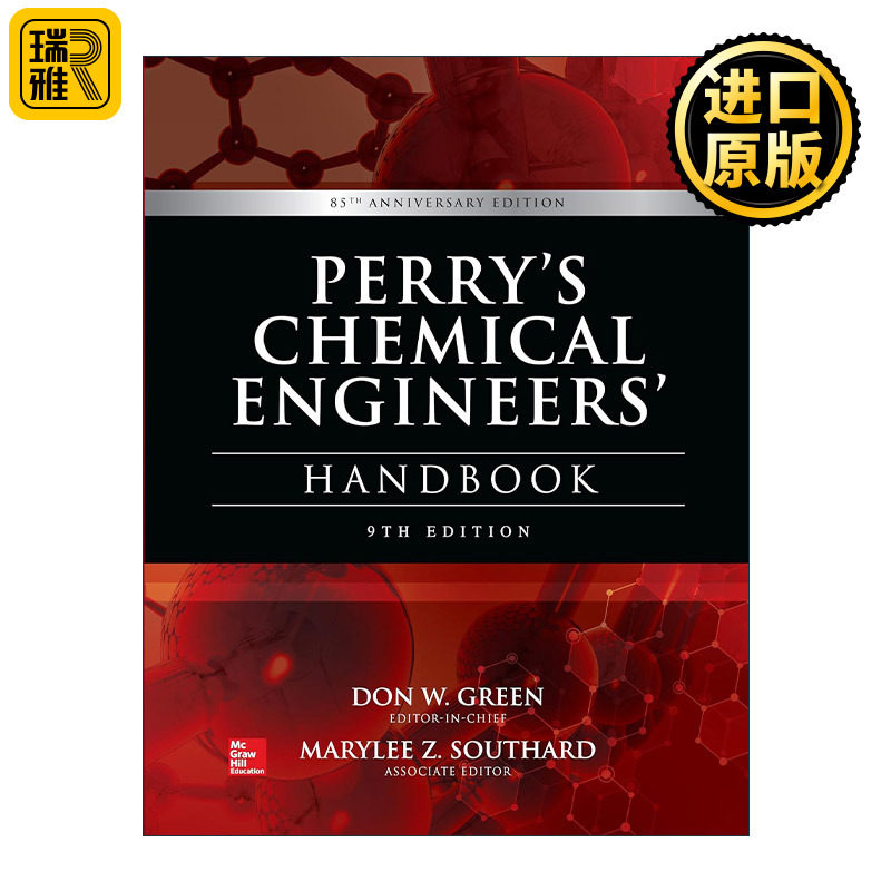 英文原版 Perry's Chemical Engineers' Handbook 佩里化学工程师手册 精装第9版 英文版 进口英语原版书籍