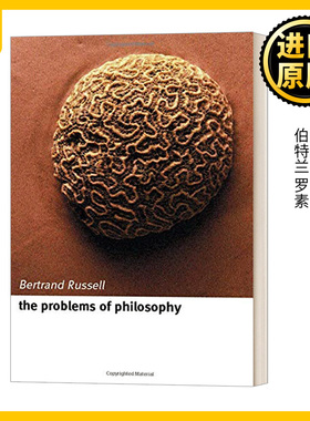 哲学的问题 罗素 The Problems of Philosophy Bertrand Russell