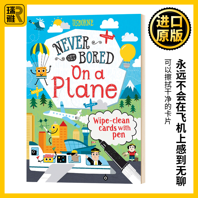 益智游戏卡英文原版书籍