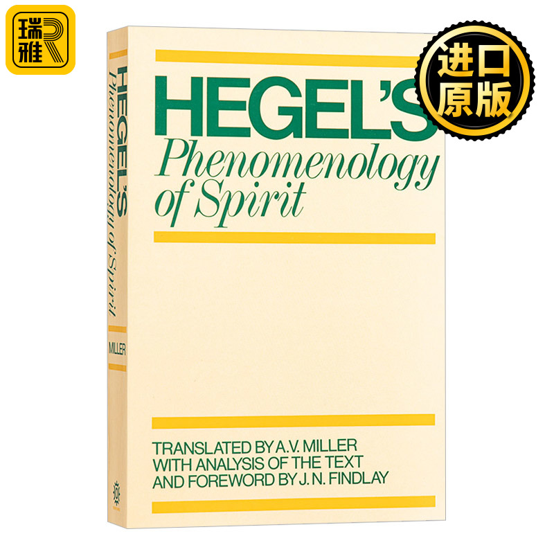 Phenomenology of Spirit G. W. F. Hegel; A. V. Miller