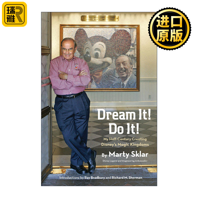 Dream It! Do It! 梦吧!做到! 我用半个世纪创造的迪士尼魔法王国 传记 豪华精装收藏版