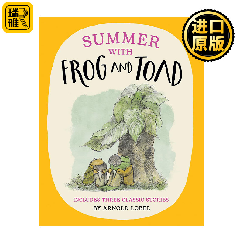 Summer With Frog and Toad 青蛙和蟾蜍 夏日故事 阿诺德·洛贝尔经典故事