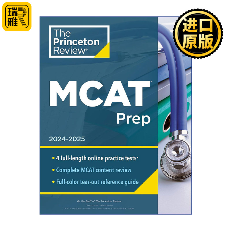 Princeton Review MCAT Prep, 2024-2025 MCAT医学研究生入学考试备考指南