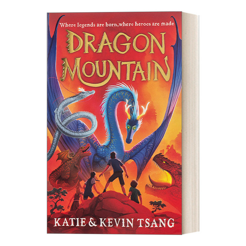 Dragon Realm Book 1: Dragon Mountain 龙国1：龙山 英文原版