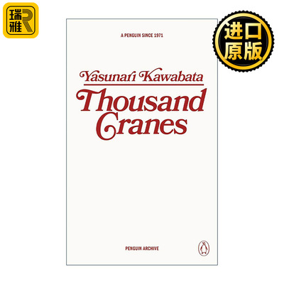 英文原版 Thousand Cranes 千只鹤 川端康成 企鹅经典文学90周年纪念系列 英文版 进口英语原版书籍
