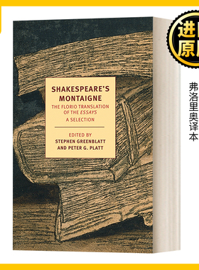 英文原版 Shakespeare's Montaigne 莎士比亚的蒙田 弗洛里奥翻译的随笔选集 英文版 Michel de Montaigne 进口英语原版书籍