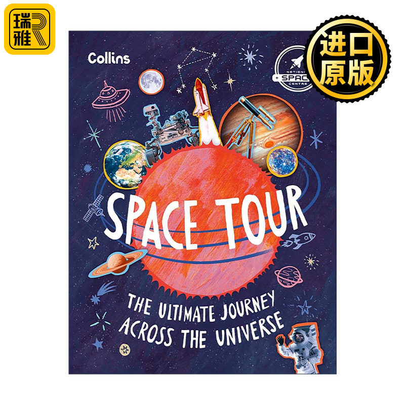 英文原版 Collins Space Tour 太空之旅 穿越宇宙的终极探险 柯林斯儿童科普百科读物精装 英文版 进口英语原版书籍