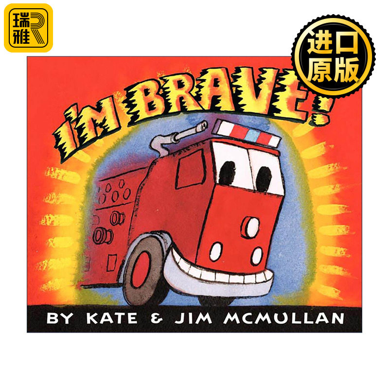 英文原版 I'm Brave 消防车来了 厉害的城市帮手系列 精装图画书 英文版 进口英语原版书籍