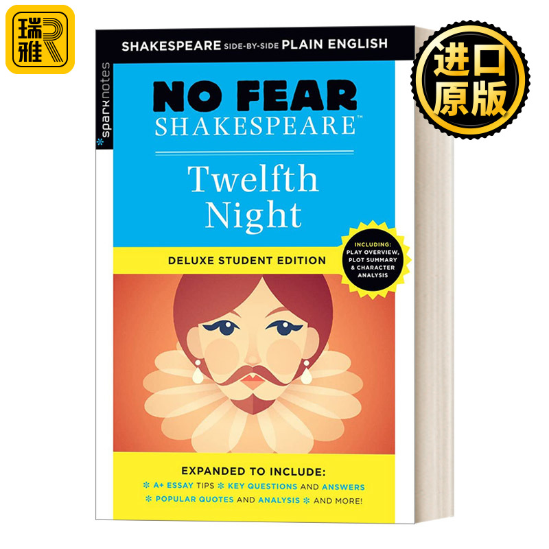 英文原版 Twelfth Night (No Fear Shakespeare) 别怕系列 第十二夜 豪华学生版 莎士比亚作品导读
