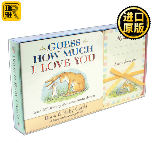 纸板书与精美卡片礼品套装