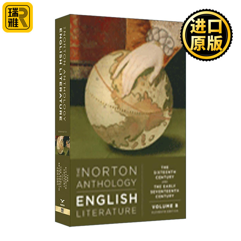 英文原版 The Norton Anthology of English Literature Vol.B 诺顿英国文学精选集 第11版 卷B 十六世纪到十七世纪早期 英文版