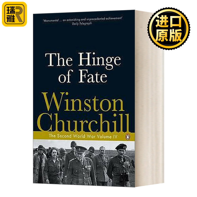 The Hinge of Fate 丘吉尔二战回忆录4 Winston Churchill 书籍/杂志/报纸 原版其它 原图主图