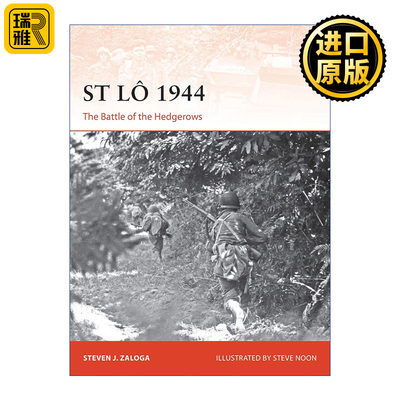 St Lô 1944 二战盟军1944圣洛战役 战争历史系列