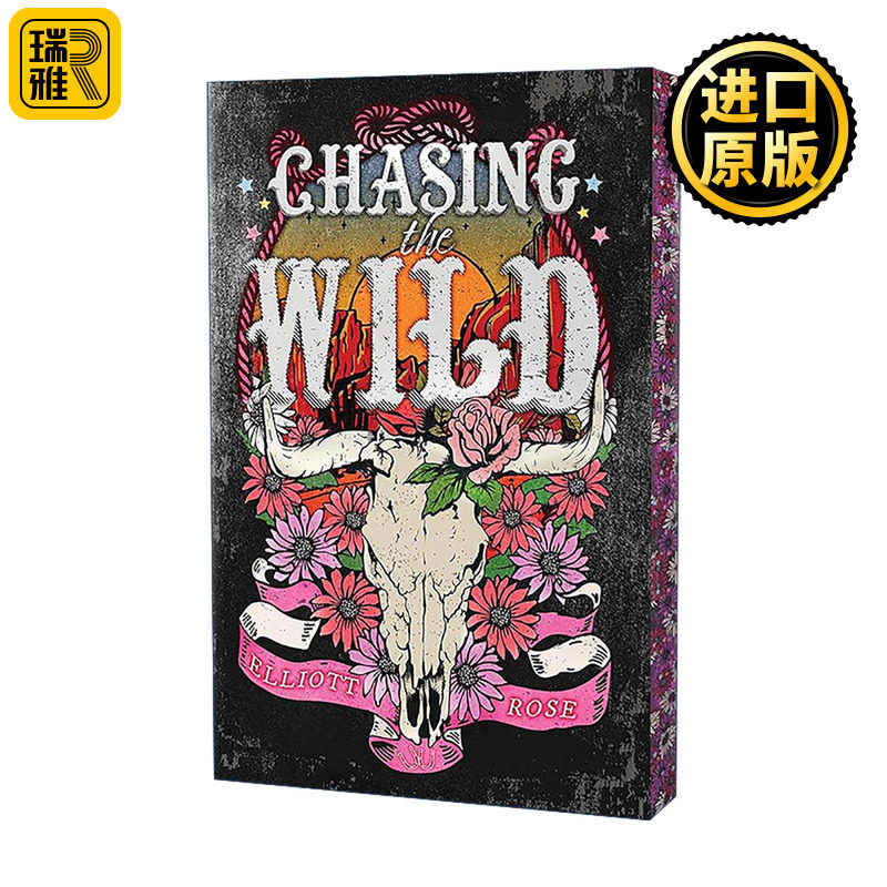 英文原版 Chasing the Wild 追逐野性 豪华限量版 Booktok推荐 艾莉奥特·罗斯 英文版 进口英语原版书籍