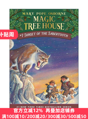 英文原版 Sunset of the Sabertooth 神奇树屋7 剑齿虎的日落 英文版 进口英语原版书籍