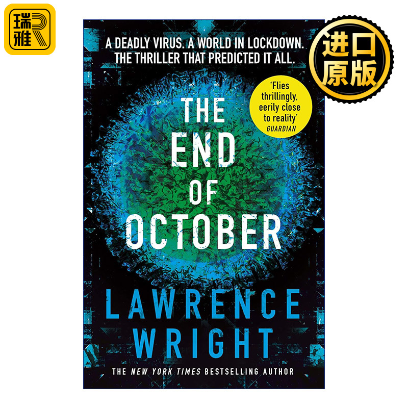 The End of October 十月之殇 劳伦斯·赖特