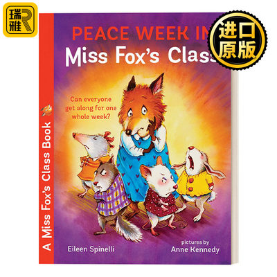 英文原版 Peace Week in Miss Fox’s Class 狐狸老师班上的那些事 和平周